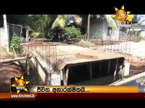 Hiru News 9.30 PM October 13, 2014