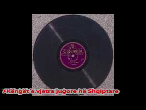 Bylbyli Vlora e Rıza Berati - E qar Lapçe (1930)