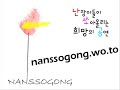 'http://durl.me/8onq3' 글에 포함된 동영상