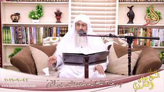 إِنّ هَذَا الْقُرْآنَ يِهْدِي لِلّتِي هِيَ أَقْوَمُ الشيخ مصطفي العدوي تاريخ 22 9 2021