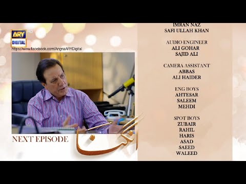 Angna Episode 9 - Teaser | ARY Digital Drama Review