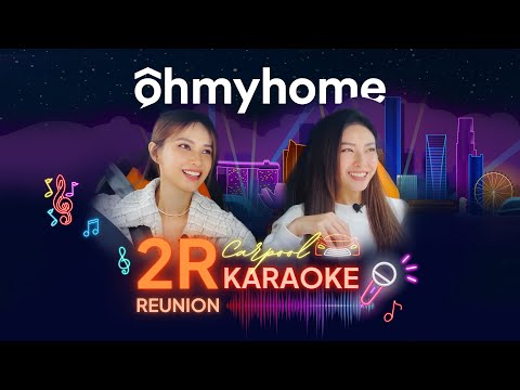 2R couldn't perform at the Hong Kong Coliseum, watch what they do instead! | 2R Carpool Karaoke