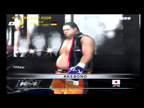 K-1 WORLD GP 2006