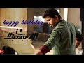 Vijay Birthday Whatsapp Status Video 2019 Vijay Special Status Video Vijay Mashup Tamil