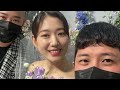 Park Shin Hye And Choi Tae Joon Official Wedding Videos Wedding Singers Crush D O Lee Hong Ki