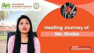 Shoba