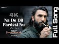 Na De Dil Pardesi Nu Official Music Dhurandhar Dance Mix Ranveer Singh Sanjay Dutt