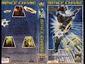 Space Chase 1990
