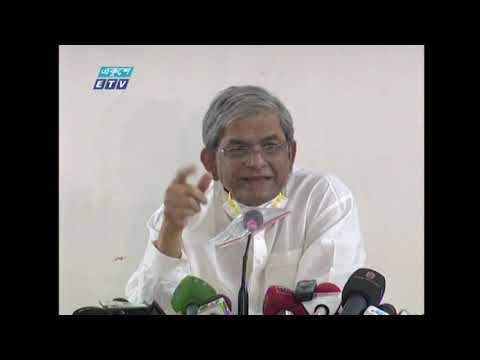 দুর্নীতির ও ব্যবসার জন্য ভ্যাকসিন একটি কোম্পানি থেকে আনা-মির্জা ফখরুল