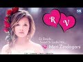 R Love V Letter WhatsApp Status R V Name R V Naam R V Alphabet R Love V WhatsApp Status