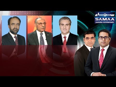 Imran Khan Ka Naye Election Ka Mutalba | Agenda 360 |‬ SAMAA TV | 24 Sept 2017