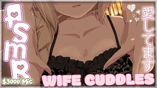 【ASMR ❥ 3DIO】Soft, Tender WIFE Whispers (Positive Affirmations, Love Bombing, Ear Rubs)