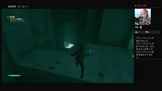 CONTROLを初見実況プレイ！