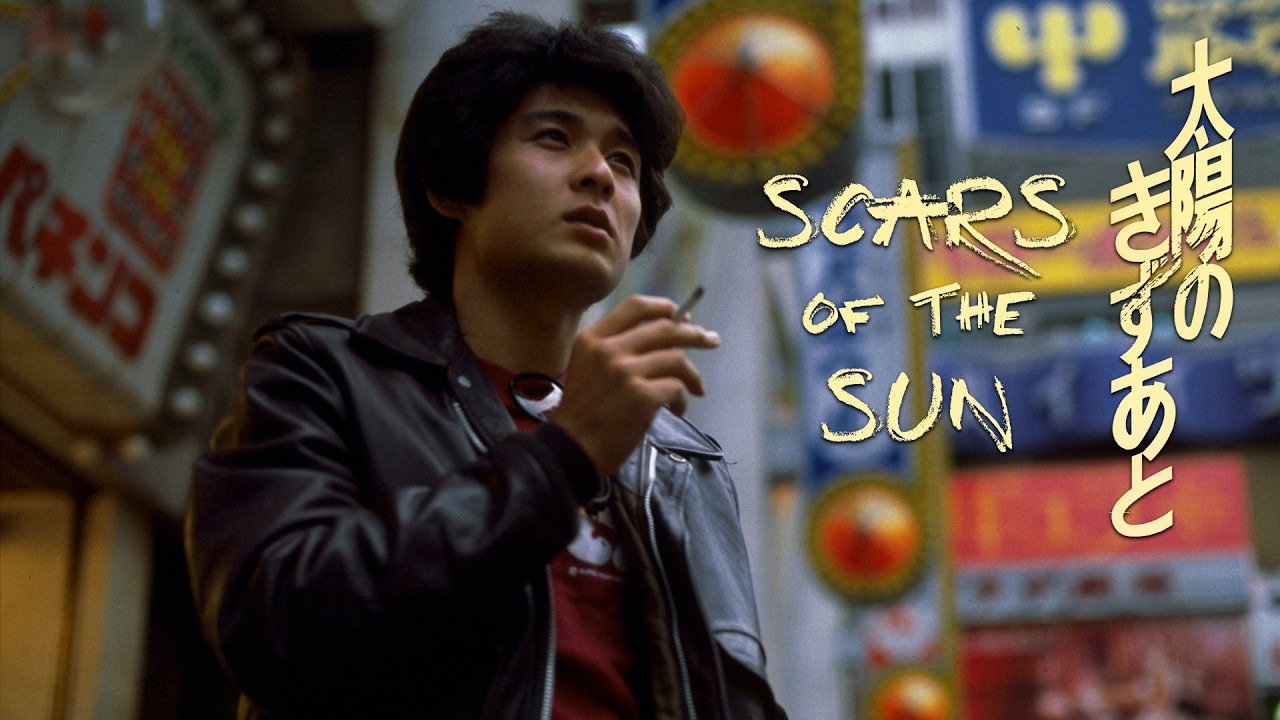Scars of the Sun — Official Trailer