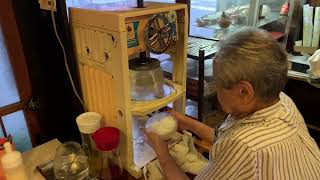 Masanori Ikemura Profit Watch HD Mp4 Videos Download Free