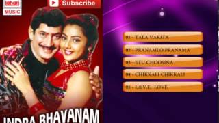 Telugu Old Songs  Indra Bhavanam Movie Songs  Kris