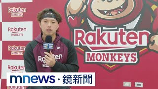 [分享] 2024救援王R豪不在35人名單
