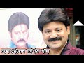 অভিনেতা তাপস পাল আর নেই Tapas Paul Bangla Movie
