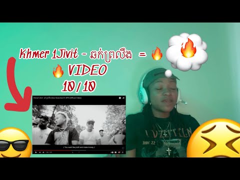 Khmer 1Jivit - ឆក់ព្រលឹង ( Soul Snatcher ) Ft NPN ( Official Music video) Reaction