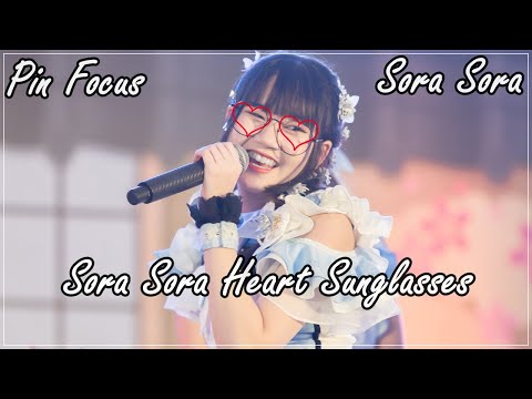 20220219 [Fancam] Sora Sora Heart Sunglasses ハートサングラス ♬ Pin Sora Sora Fancam @J-trends in town [4K]