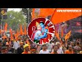 Bharat Ka Baccha Baccha Jai Shri Ram Bolega WhatsApp Status Ayodhya WhatsApp Status