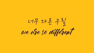 [ENG/HAN] Such (Cheese In The Trap OST) — Kang Hyun Min ft. Jo Hyuna