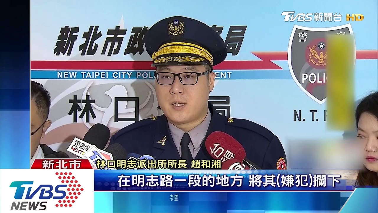 紅燈右轉遭攔! 涉酒駕竟騎車撞警逃