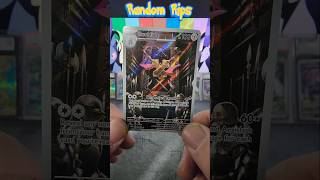 Doublade - Perfect Order #pokemon #pokemoncards #pokemontcg