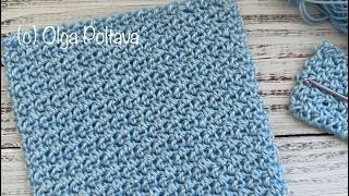 Easy One Row Repeat Crochet Stitch for Scarves, Blankets, Dishcloth, etc. (Sampler Blanket Square 2)