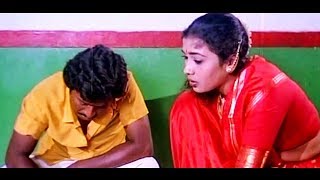 Shenbagame Shenbagame Video Songs # Tamil Songs # 