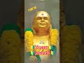 Pasumpon Muthuramalinga Thevar SamuraiThevar