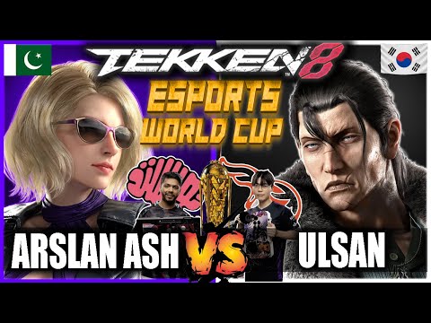 Arslan Ash (NINA) vs ULSAN (DRAGUNOV) - Tekken 8 Esports World Cup 2024 Group CC