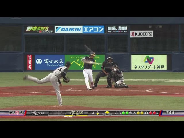 【4回裏】本日絶好調!! バファローズ・西野のタイムリー3ベースで追加点!! 2017/3/26 Bs-T