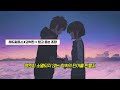 당장 구름 여행 떠나고 싶을 때 듣는 노래 ️ 진 JIN 구름과 떠나는 여행 With 