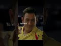 Dhoni CSK IPL 2024 Leo Badass Remix Csk Dhoni Ipl2024 Whistlepodu Trending