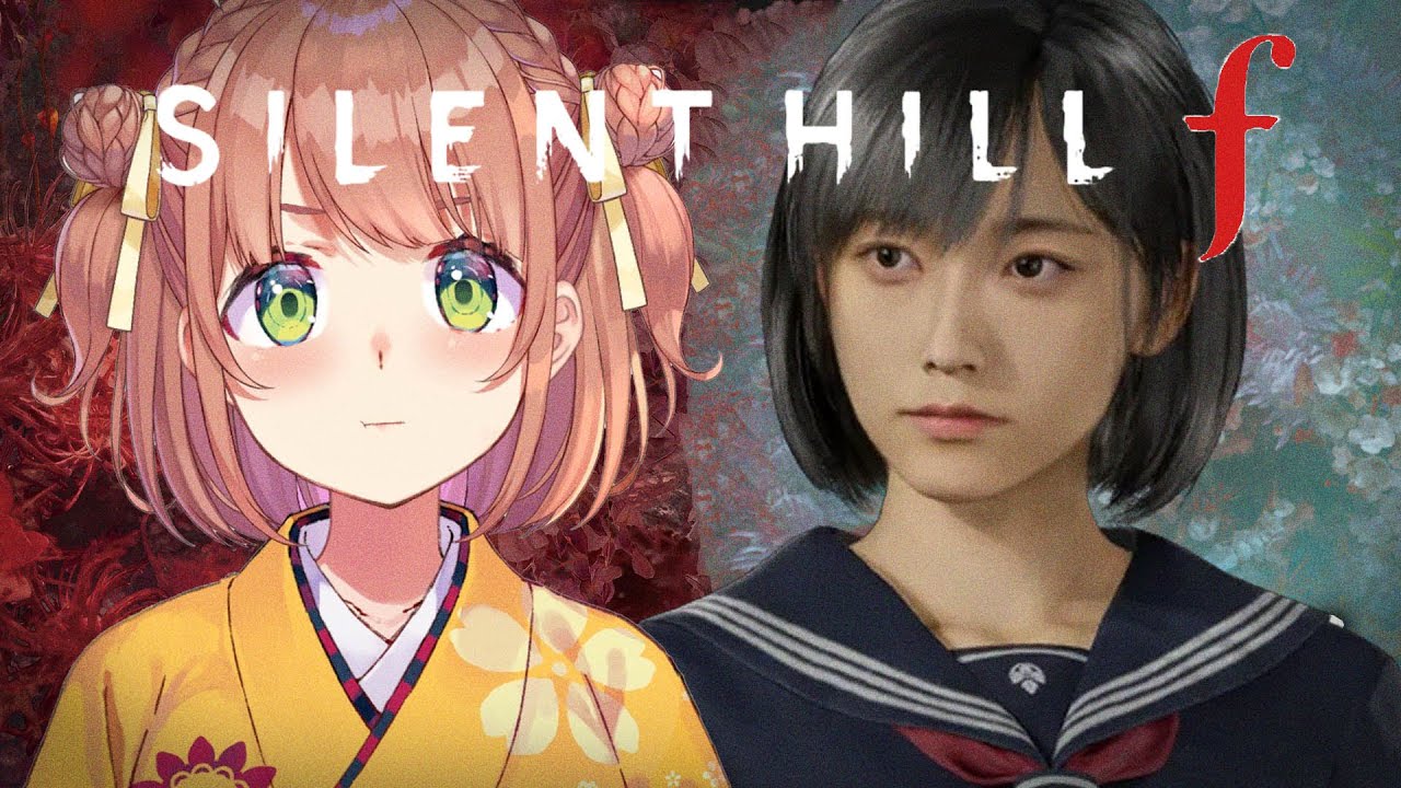 #1 ꒰  SILENT HILL f  ꒱　シリーズ初見🔰「美しいがゆえに、おぞましい」⚠️ネタバレあり˹ 本間ひまわり にじさんじ ˼