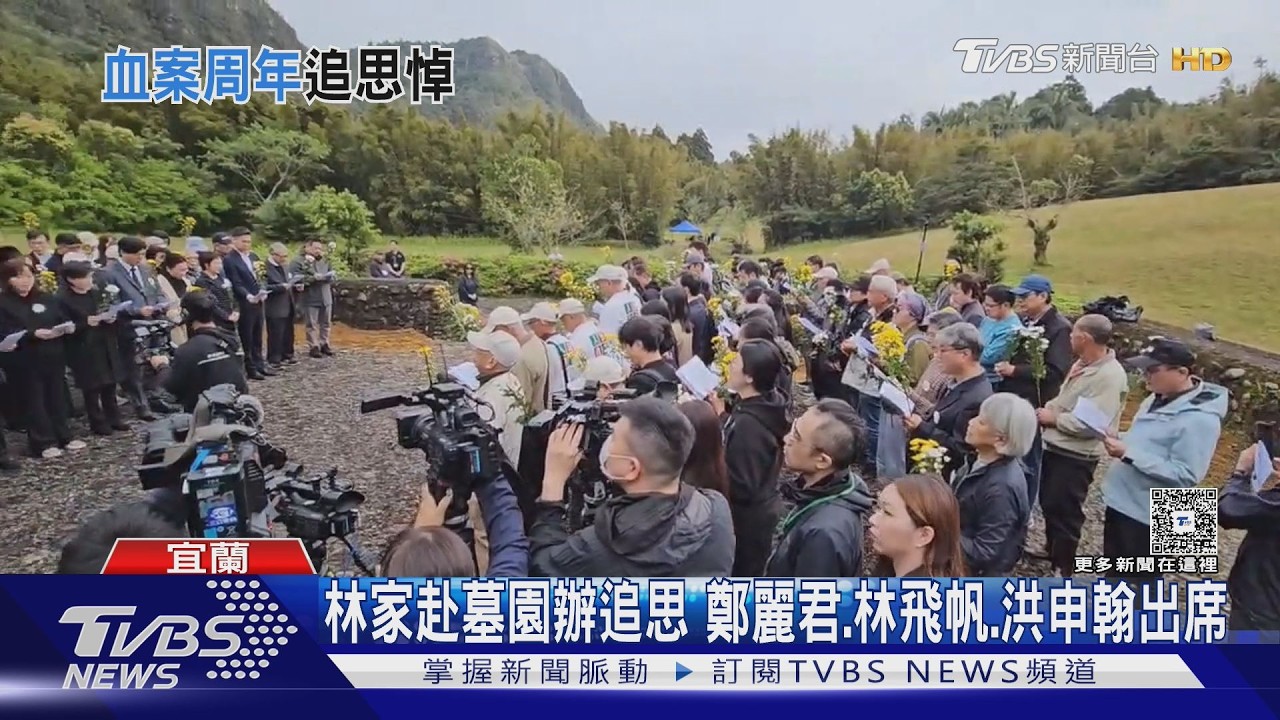 影音/李千娜告劇組、捐片酬盼止血 慈林拒收