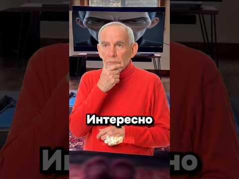 Вам жалко Макса? (автор: @mangopro.duction)