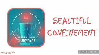 J-Cera (제이세라) &quot;BEAUTIFUL CONFINEMENT (아름다운 구속)&quot; [BRILLIANT HERITAGE_기막힌유산 OST3] LYRICS (HAN/ROM/ENG)