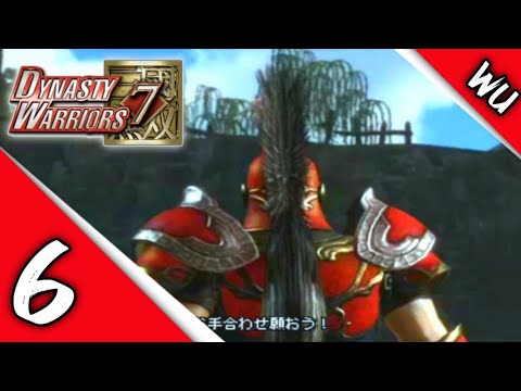 Dynasty Warriors 7 (JPN) - Wu Story Mode Walkthrough Part 6