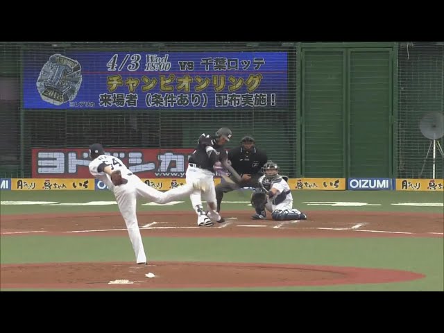 【4回表】マリーンズ・角中の2ランホームランで追加点!! 2019/3/19 L-M