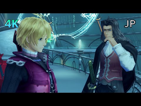 [4K] Xenoblade Chronicles D.E. Cutscene 087 – After the Events at Prison Island – JAPANESE