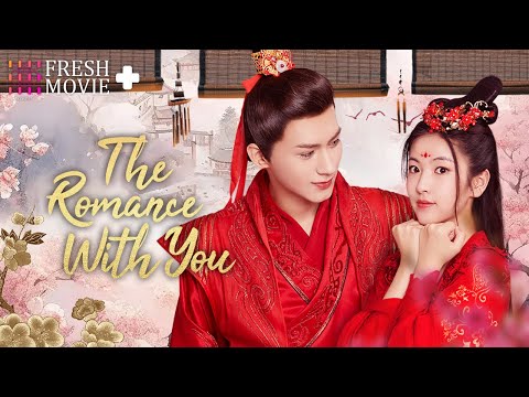 【Multi-sub】The Romance with You | I won't let you go again~🥰💞 | FreshDrama+