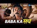 Baba Nirala Ka Kala Sach Aashram Bobby Deol Aaditi Pohankar Tridha Choudhury Amazon MX Player