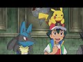 Ash Asking Korrina For Keystone And Megastone For MegaEvolution In PokemonJourneys ENGLISH DUBBED HD