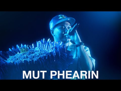 Thumbnail for video: Cool Like Us - La Cima Series [Episode 4: Mut Phearin]