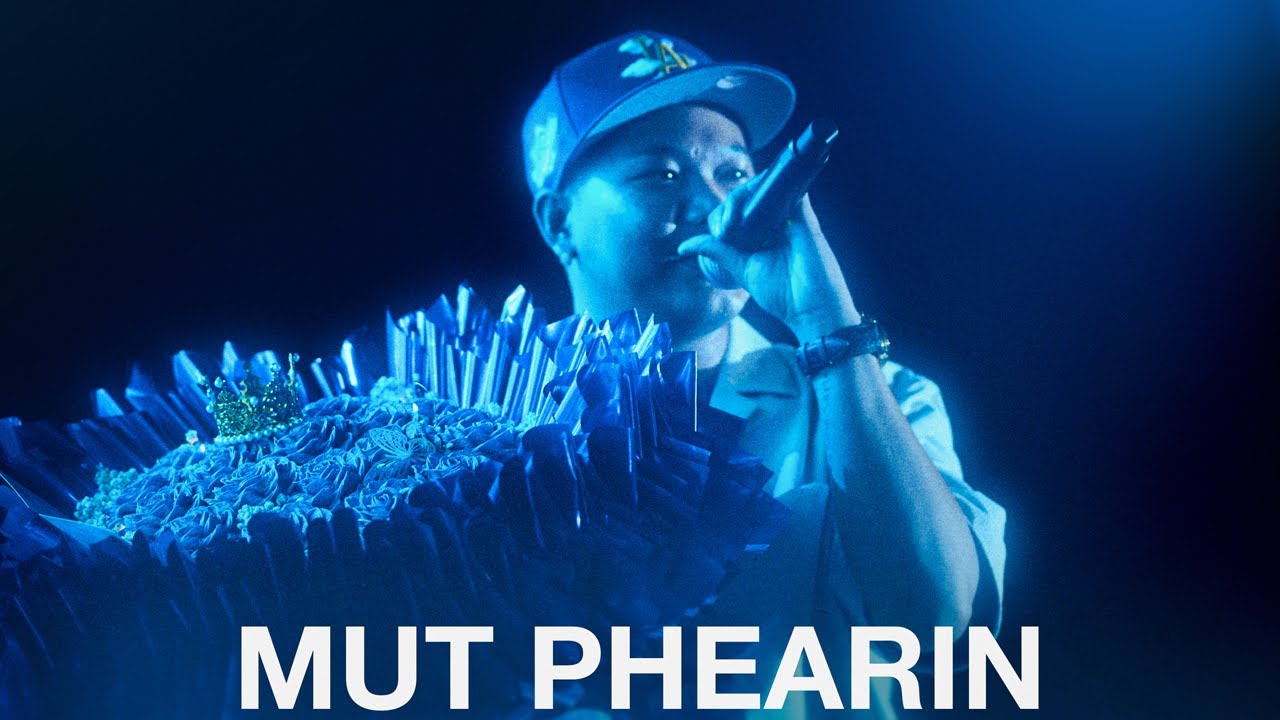 Cool Like Us - La Cima Series [Episode 4: Mut Phearin]