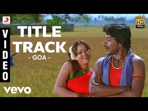 Yuvanshankar Raja | Goa - Title Track Video