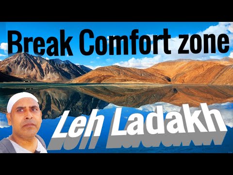 Break Comfort Zone | Mission Leh Ladakh 2020 | Best Motivation Video| Ep-4