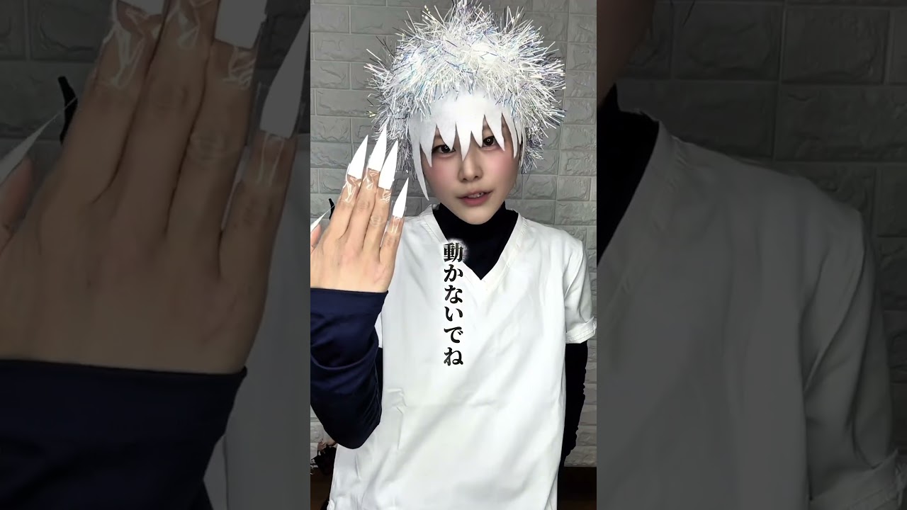 【声真似】キルアがこの音源やったらガチすぎた #hunterxhunter  #声真似